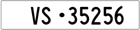 Trailer License Plate